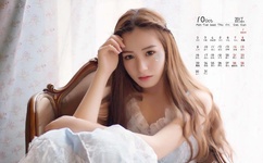 新恋爱时代好看吗